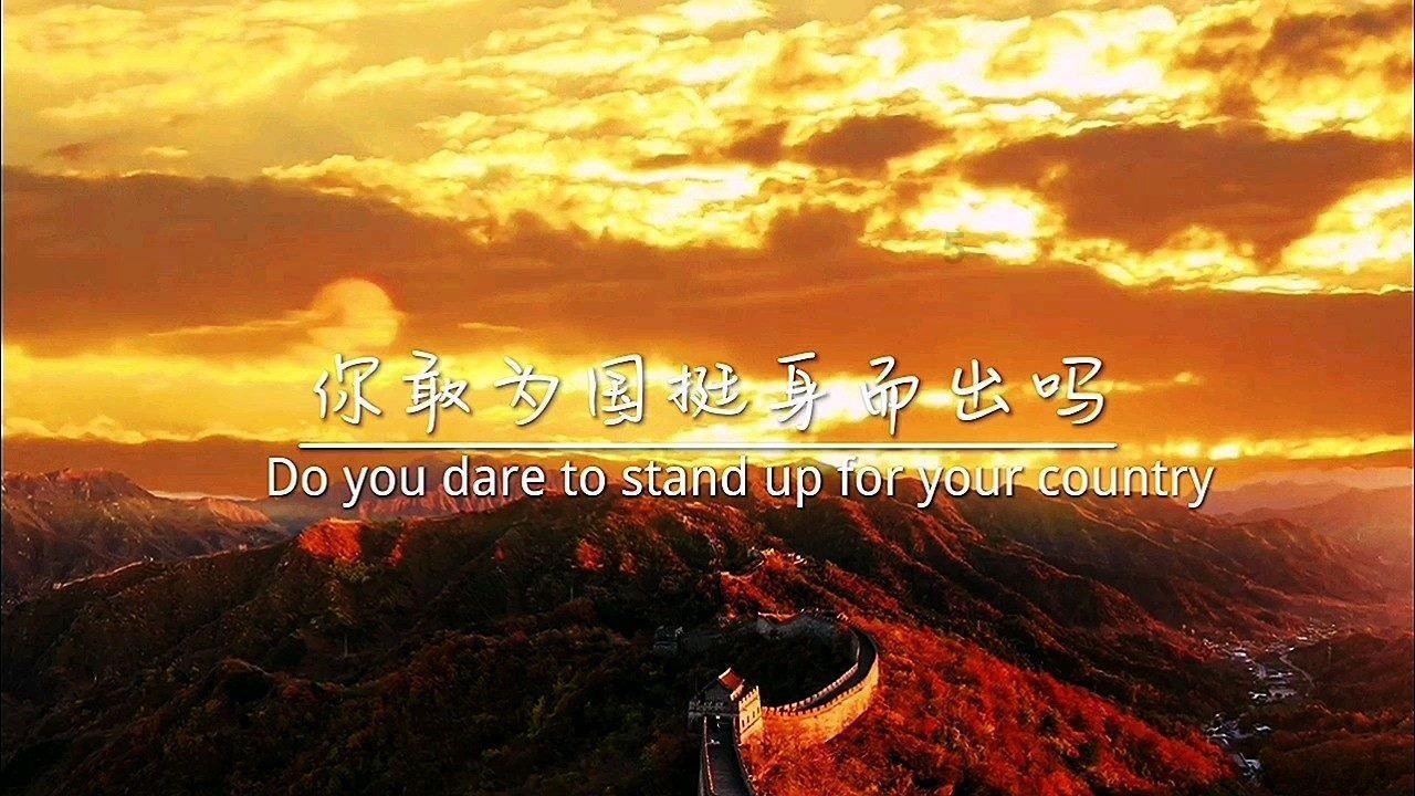地狱之刃