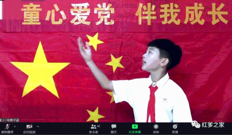 我该怎么停下来