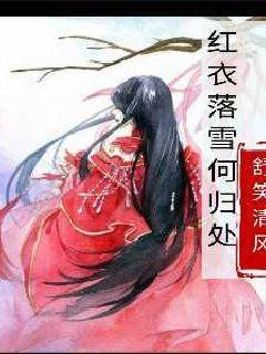 秘境对决